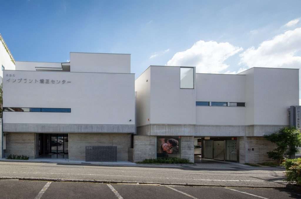 ZAGA Center Osaka 4